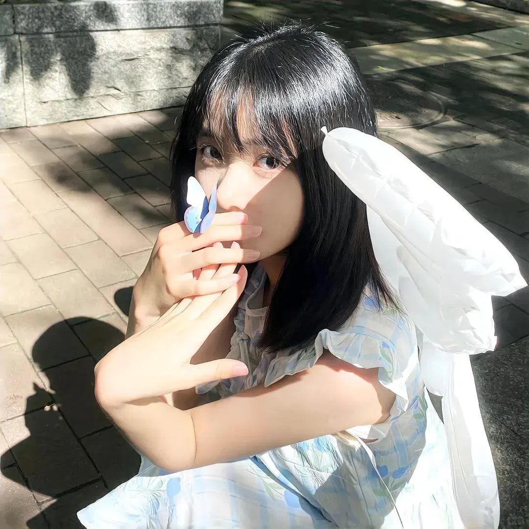 我爱，你爱